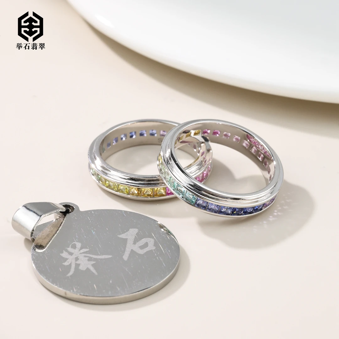 培育蓝宝石TH0620-222-5合成培育蓝宝石戒指（一件多样性发/自选）v