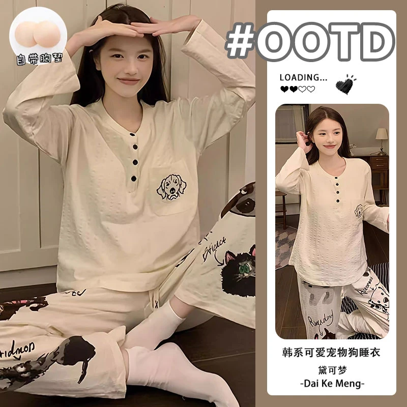 韩版卡通小狗涂鸦印花睡衣套装女春秋季2025新款长袖长裤家居服秋