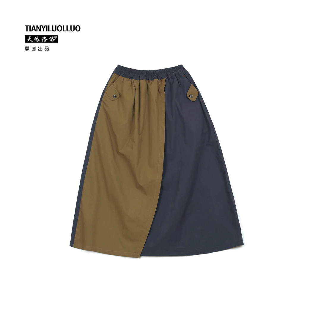【天依洛洛】25118 拼色贴布双层松紧腰宽松时尚休闲半身裙