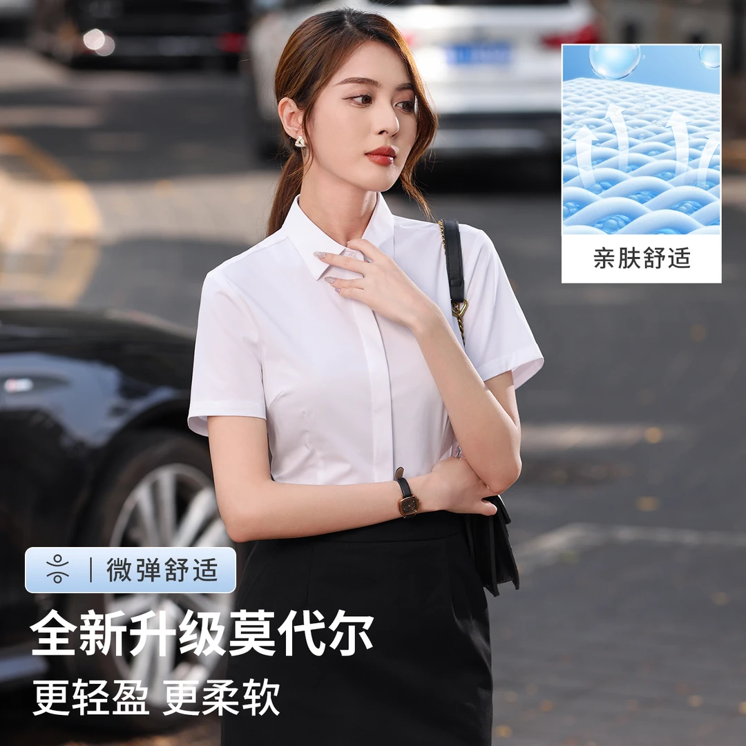 蓝色短袖衬衣女职业2025夏季新款方领通勤正装工作服灰色气质衬衫