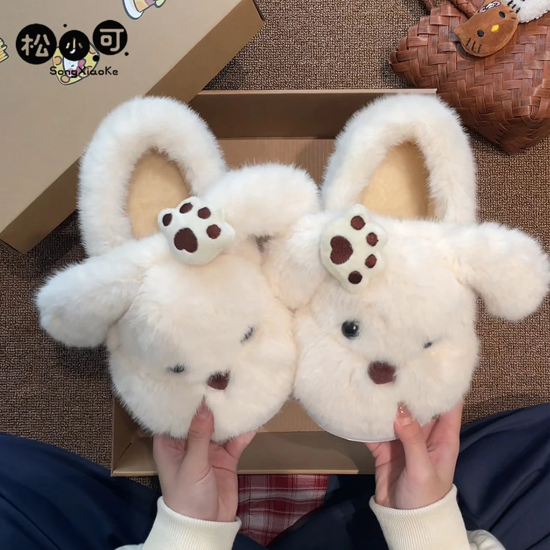 2025冬季新款防滑厚底学生可爱毛毛鞋保暖加绒外穿包跟棉拖鞋女