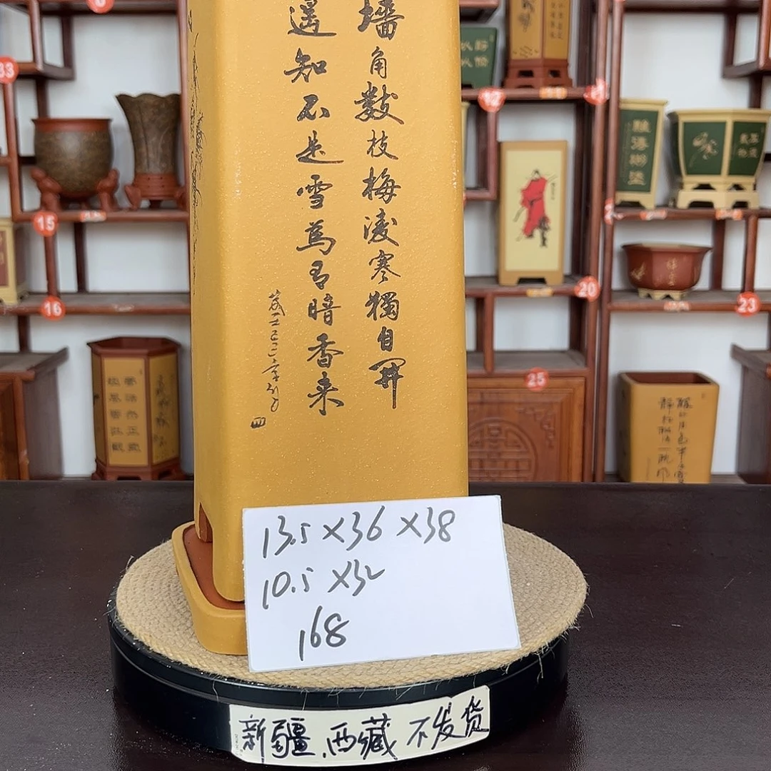 花盆紫砂紫砂花盆