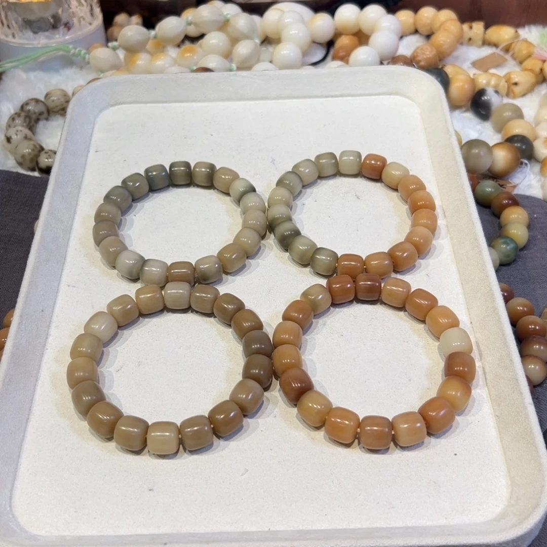 菩提根/象牙果吊坠正桶卡13