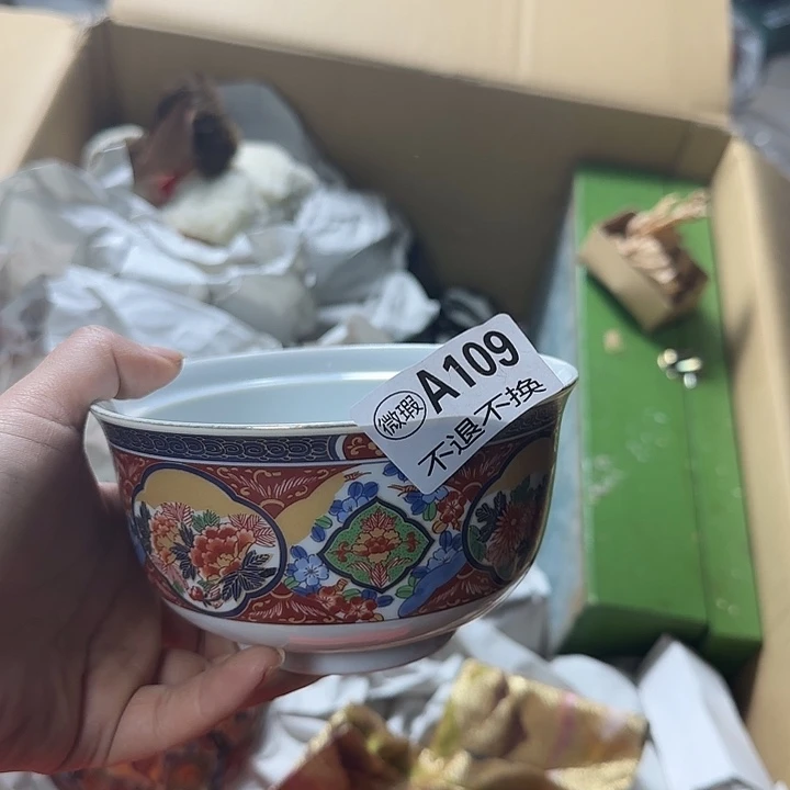 鱼***）琉璃手工艺品1111111