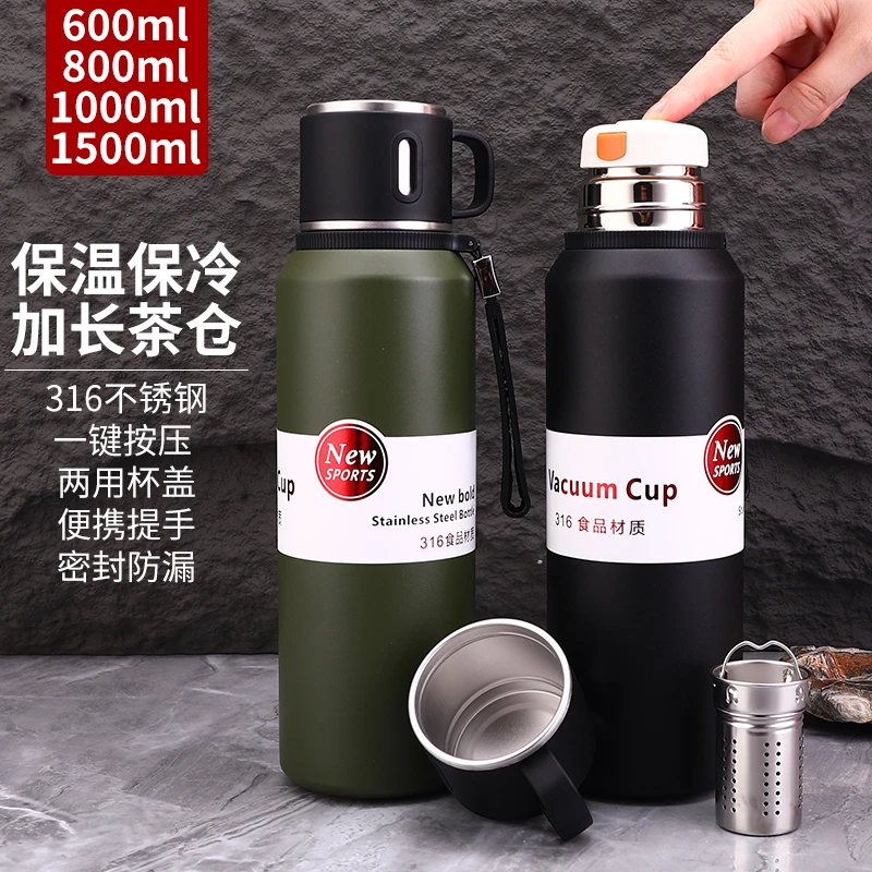316不锈钢保温杯男款大容量2024新款便携焖闷泡茶杯子水杯壶正品