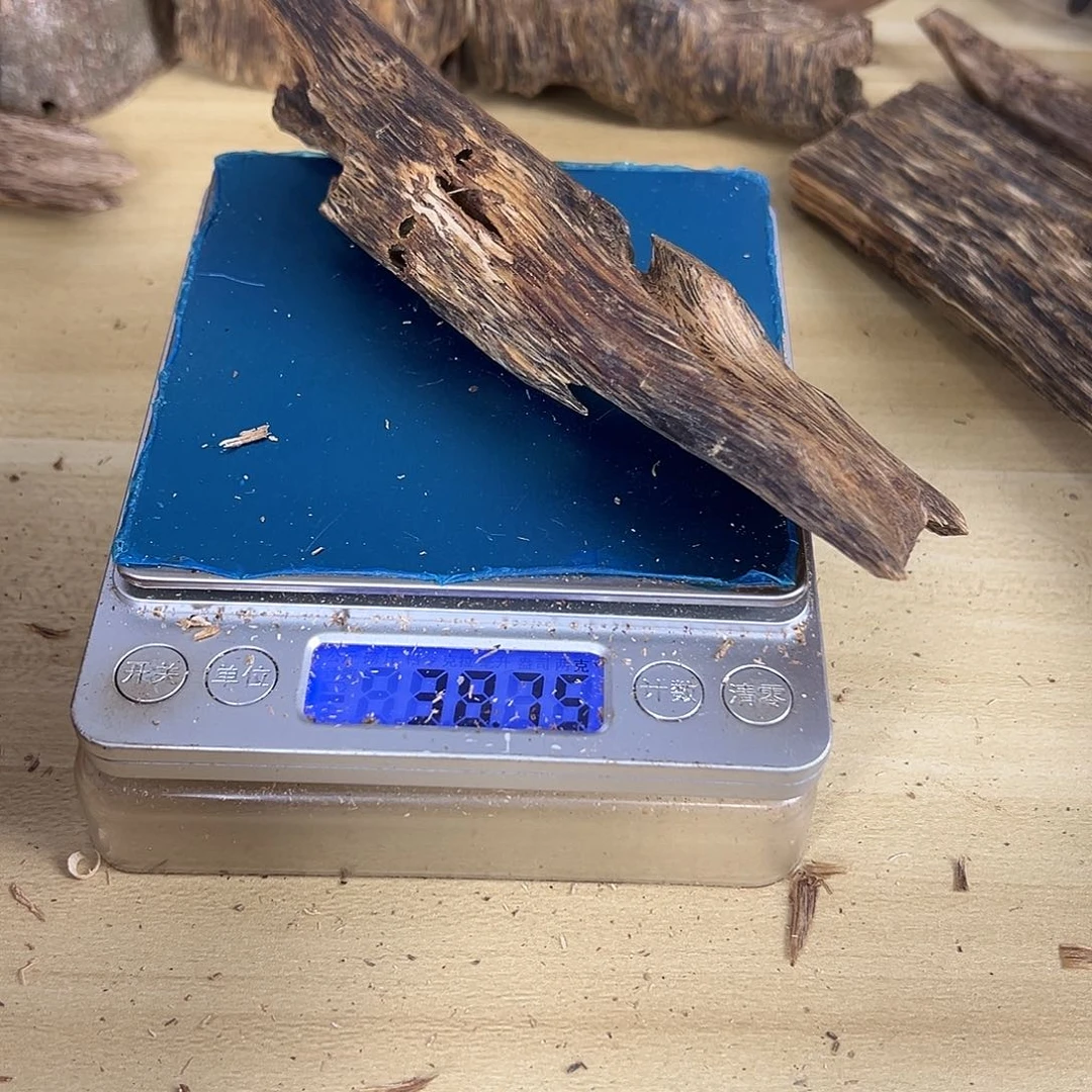 香料绿奇楠虫漏38克白棋
