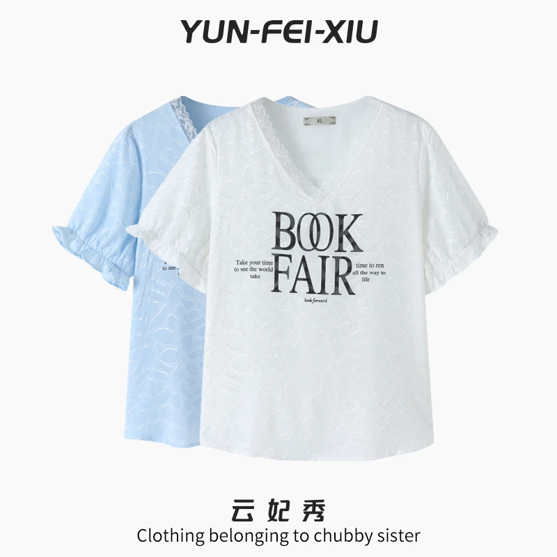 云妃秀大码女装T恤上身休闲胖妹妹显瘦气质遮肉时髦百搭夏季2353