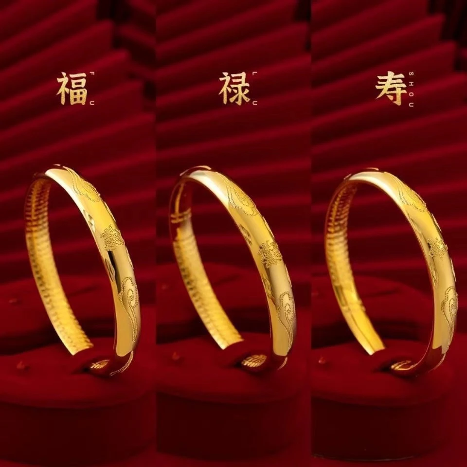 嘉禾金店TY0032祥云福禄寿心经-闭口手镯新款气质百搭