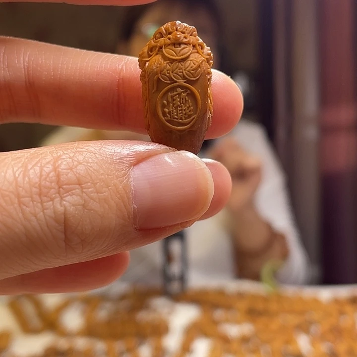 手串/手链橄榄核