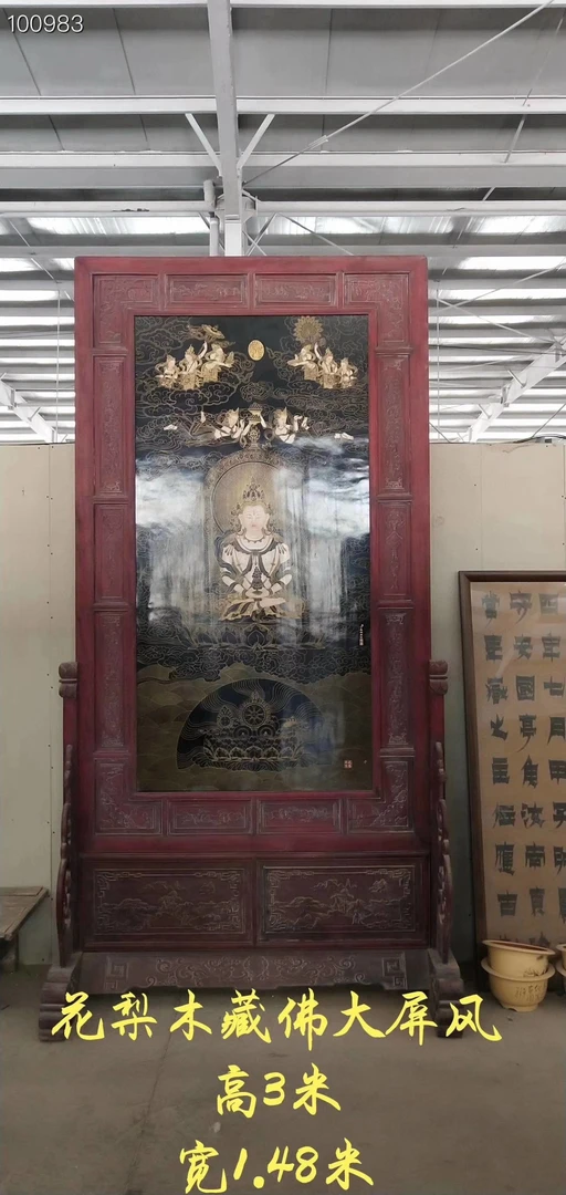 掐金丝瓷版画千手佛像工艺品陶瓷新中式雕刻花梨木玄关复古手工