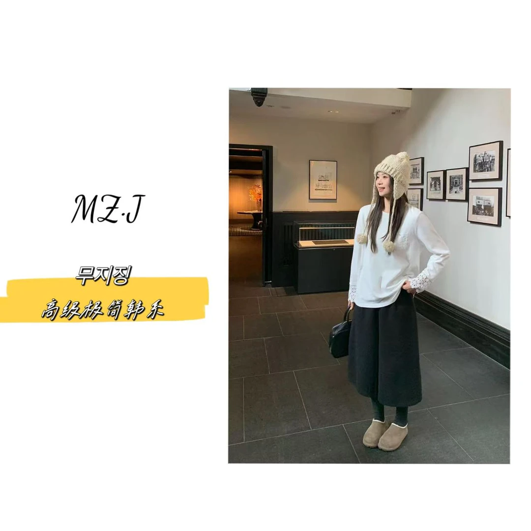 무지징−【云卷云舒】韩国单！蕾丝边圆领纯色T恤-9605B