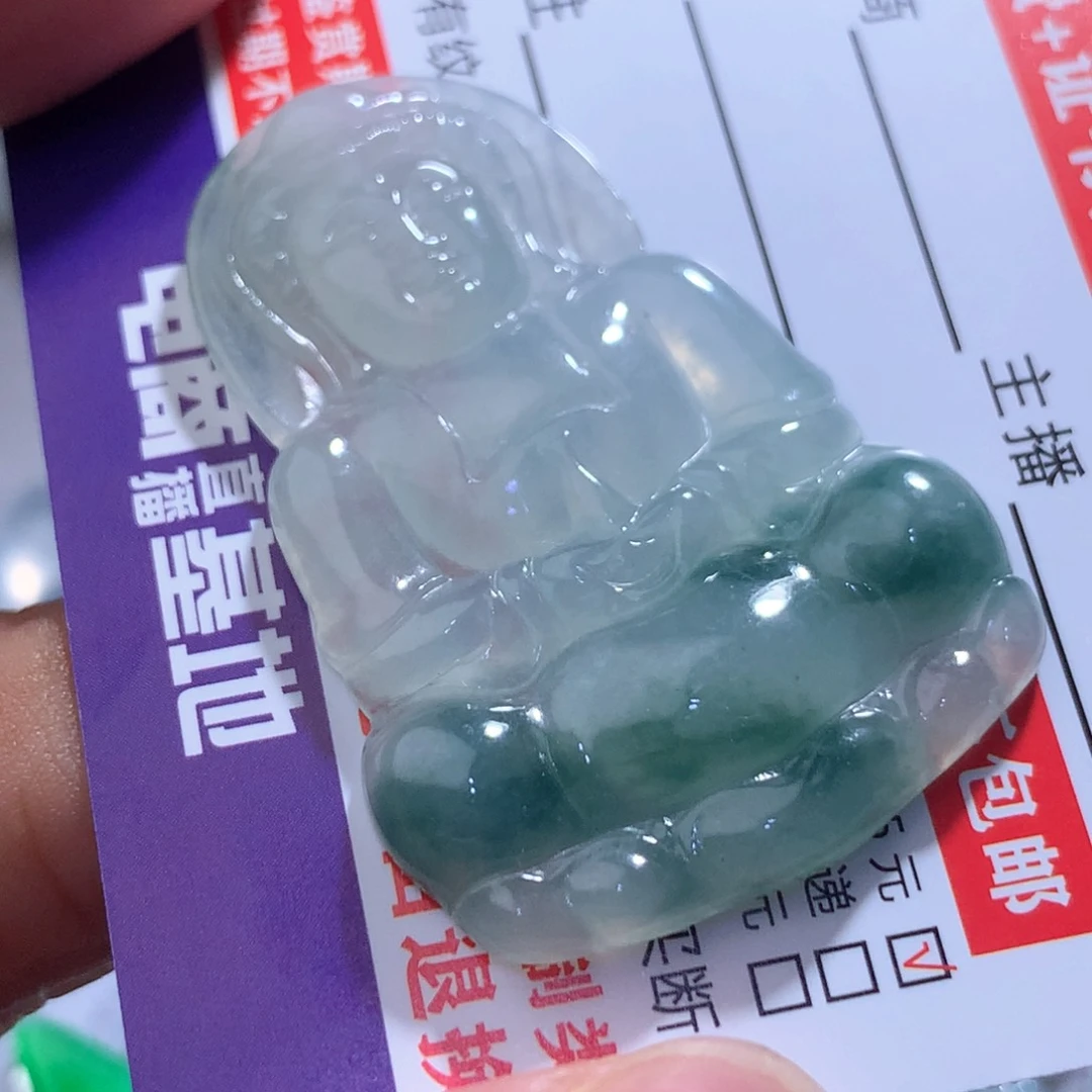 颈饰未镶嵌翡翠缅甸
