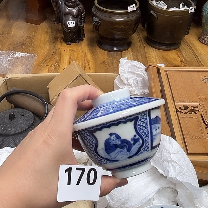 瓷片呀工艺品摆件瓷器摆件正能量