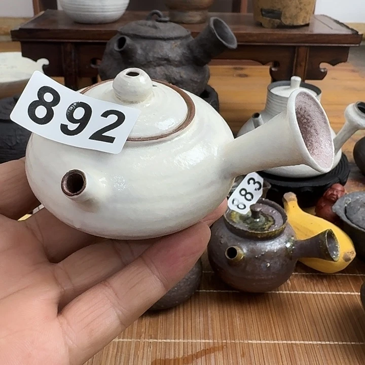 892-120cc哈哈哈哈哈哈