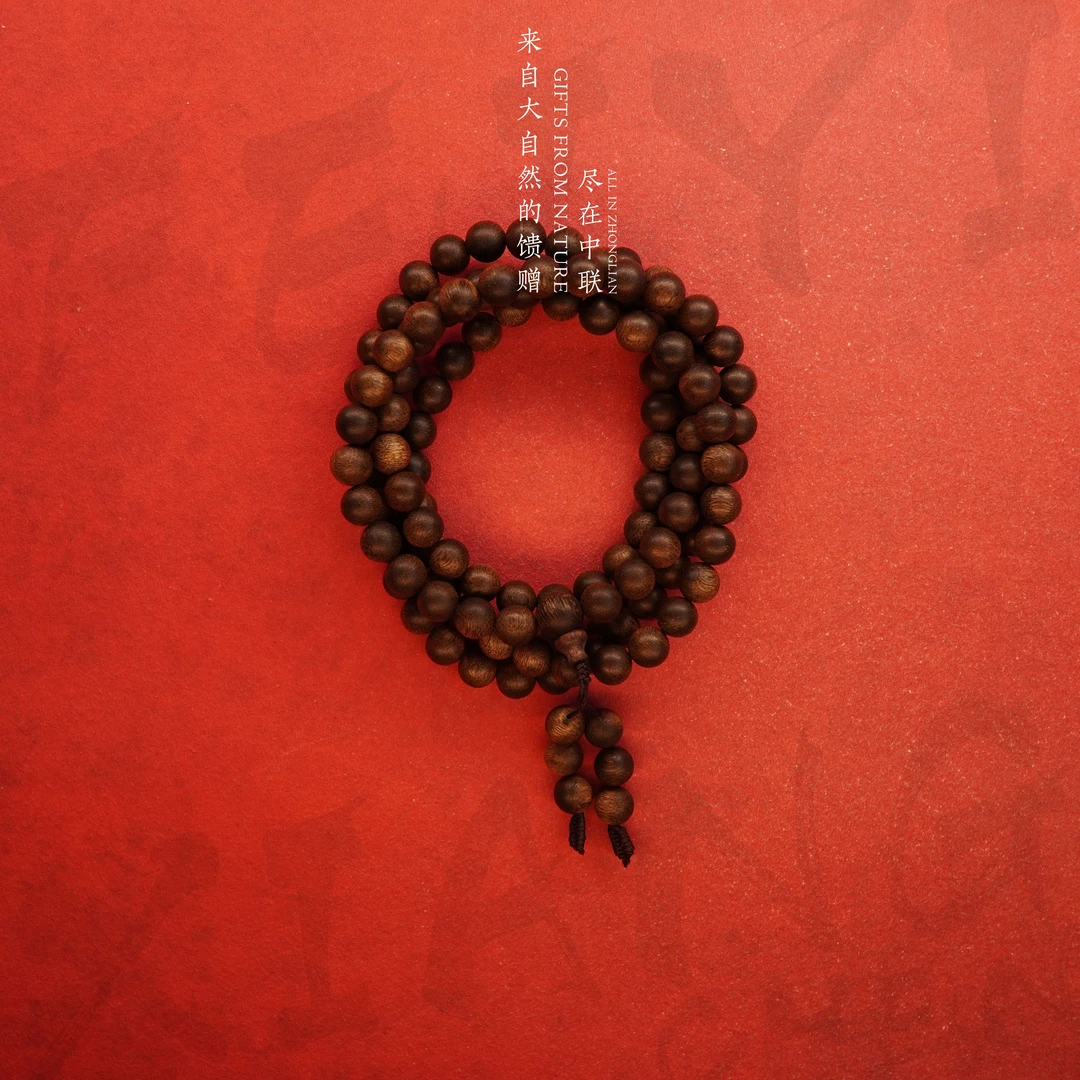 D31沉香【越南富国岛软丝满油多圈】8.9mm-49g-SX9010100129-9