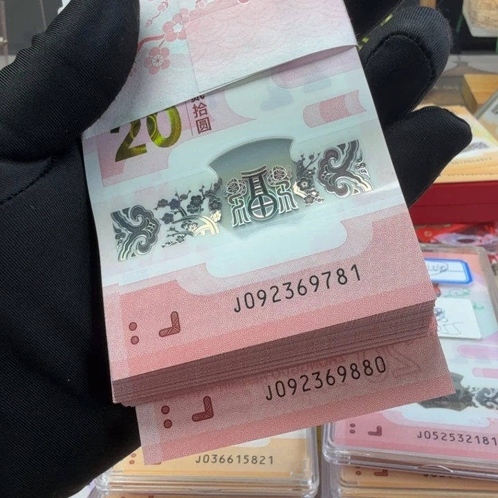 其他普通金属滚刀6组无47三组无四1组dai si q