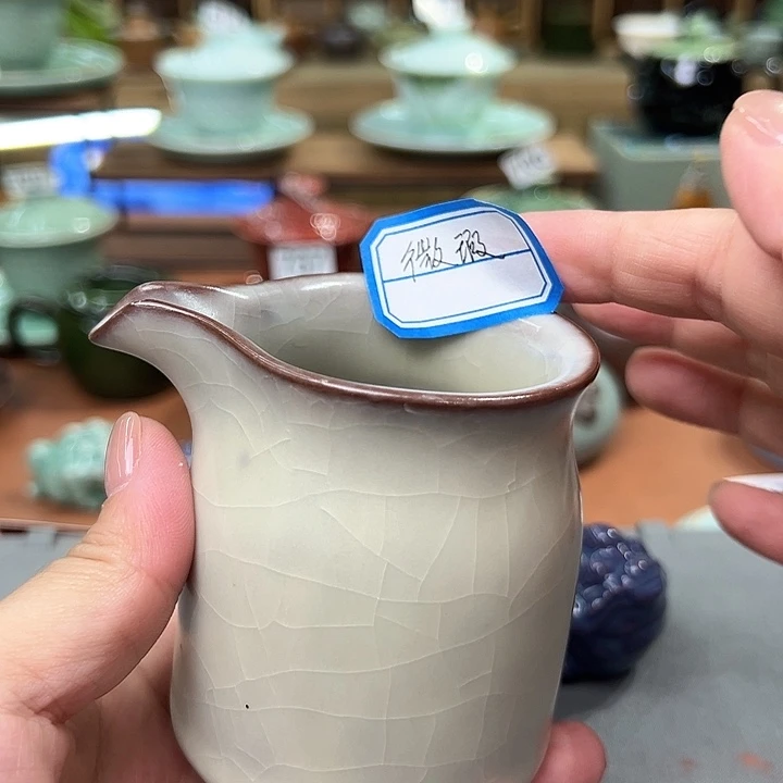 龙泉敬悦青瓷品茗杯