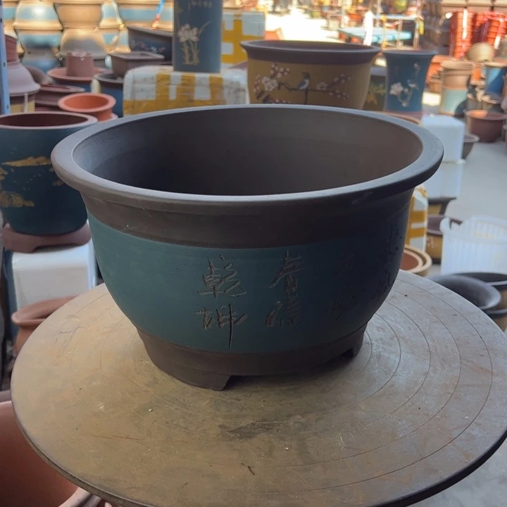 紫砂蓝大 口径33×18