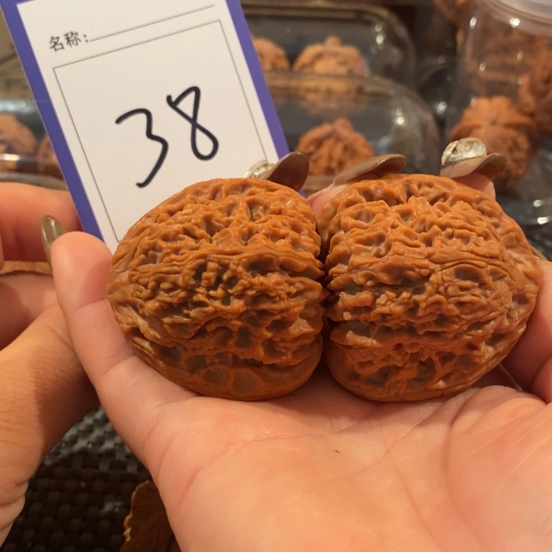 吊坠文玩核桃38南疆石45尺全品
