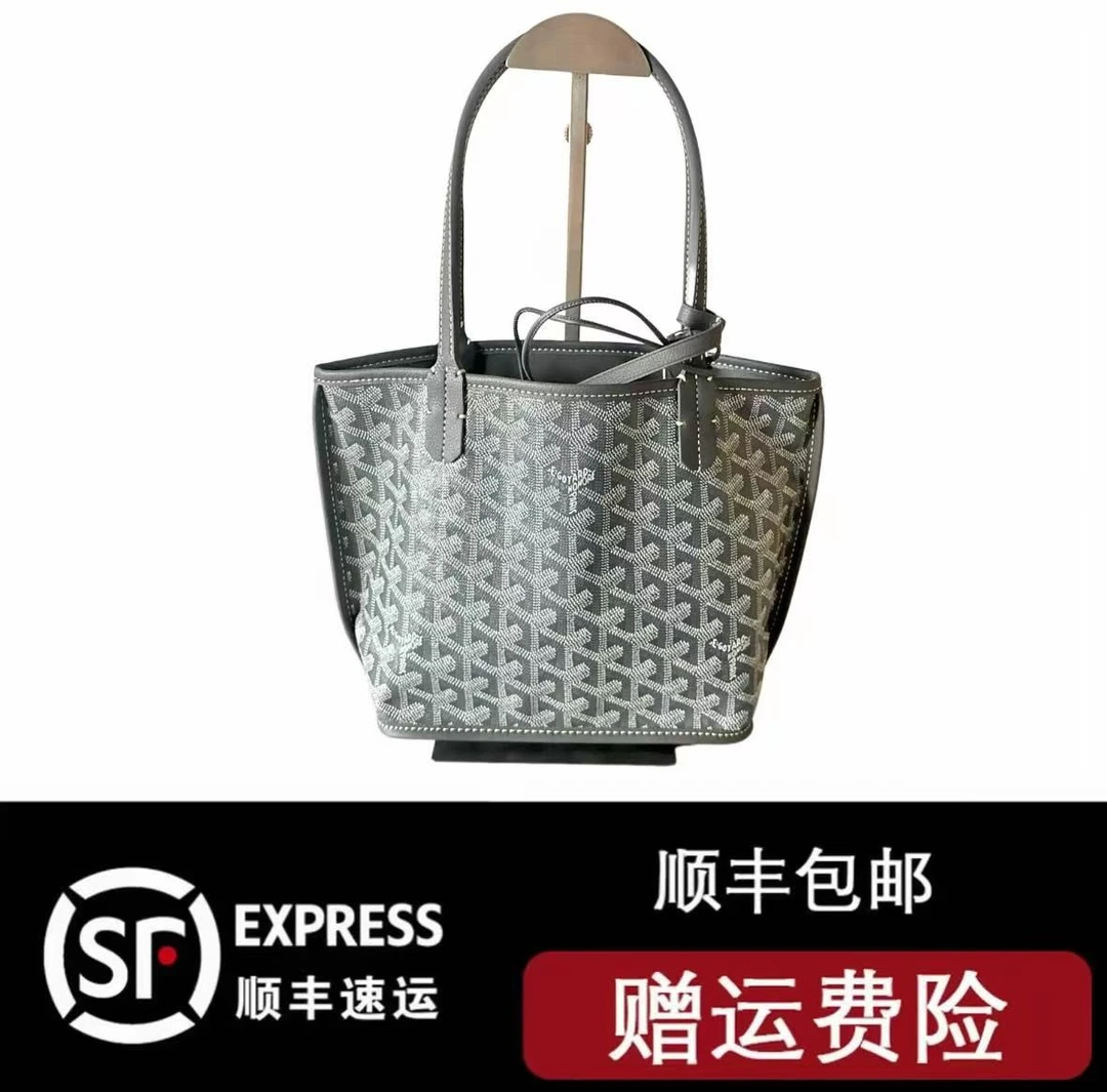 【托特mini】狗牙包菜篮子夏季新款托特母包手提百搭高尚款