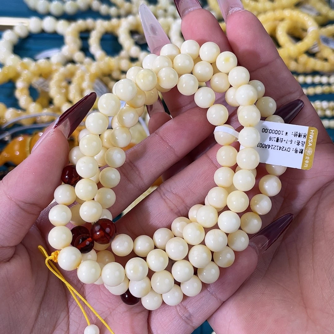 琥珀裸石未镶嵌DY241214A001-TH