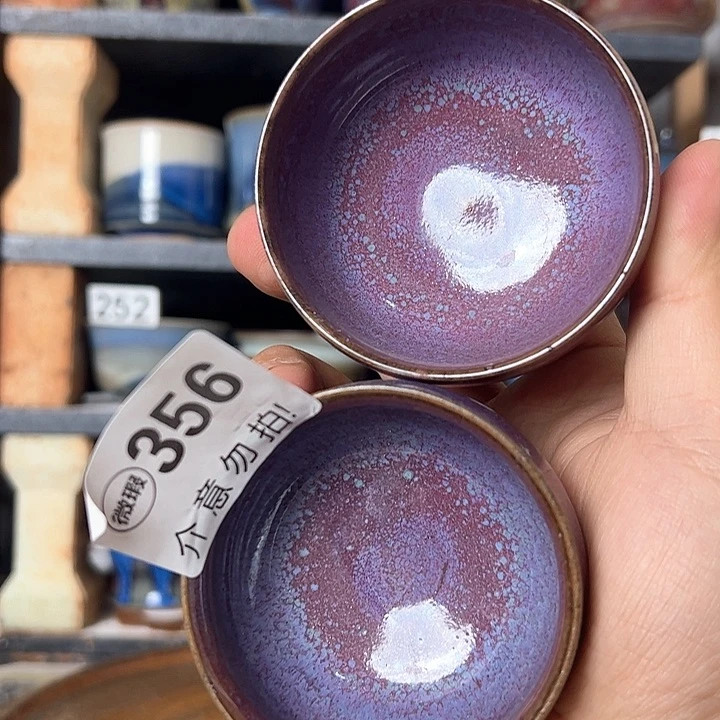 瓷片微瑕套装两只