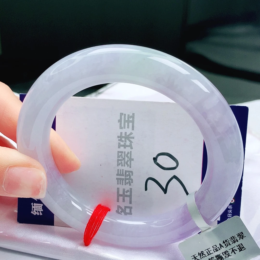 翡翠手镯未镶嵌缅甸天然a货翡翠手镯