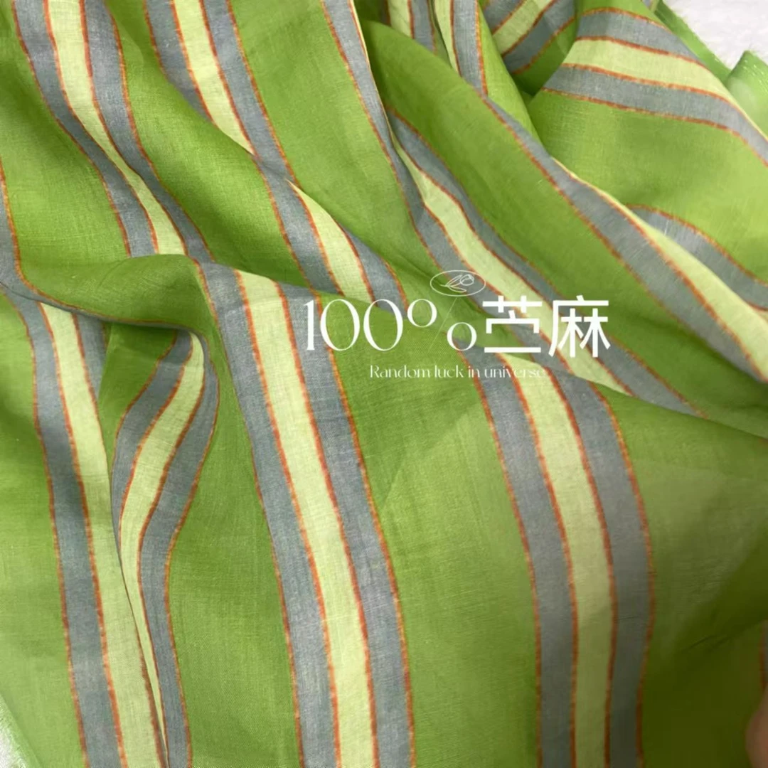苎麻绿色条纹夏季新款轻薄植物纤维面料54002