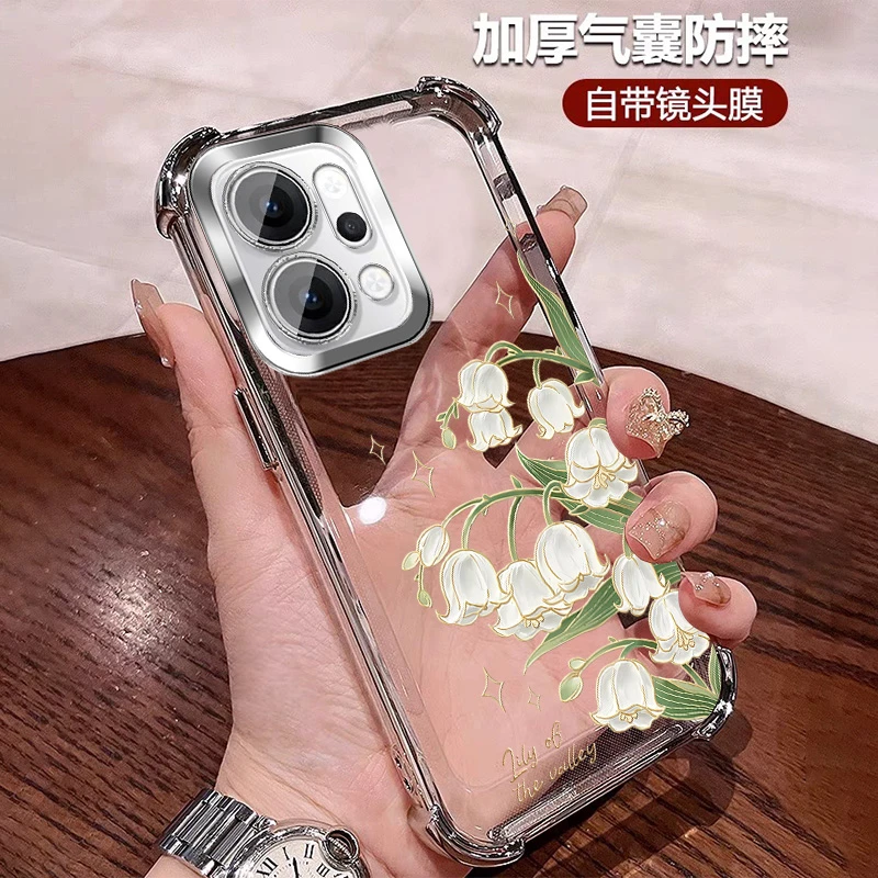 小清新花朵适用opporeno14手机壳防摔气囊Reno14Pro全包镜头膜ins