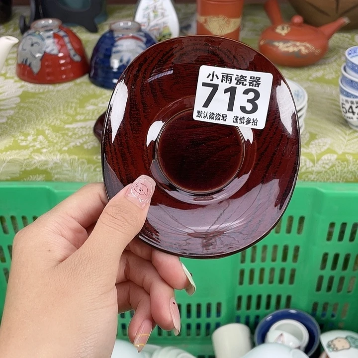 19.9包邮瓷器微瑕