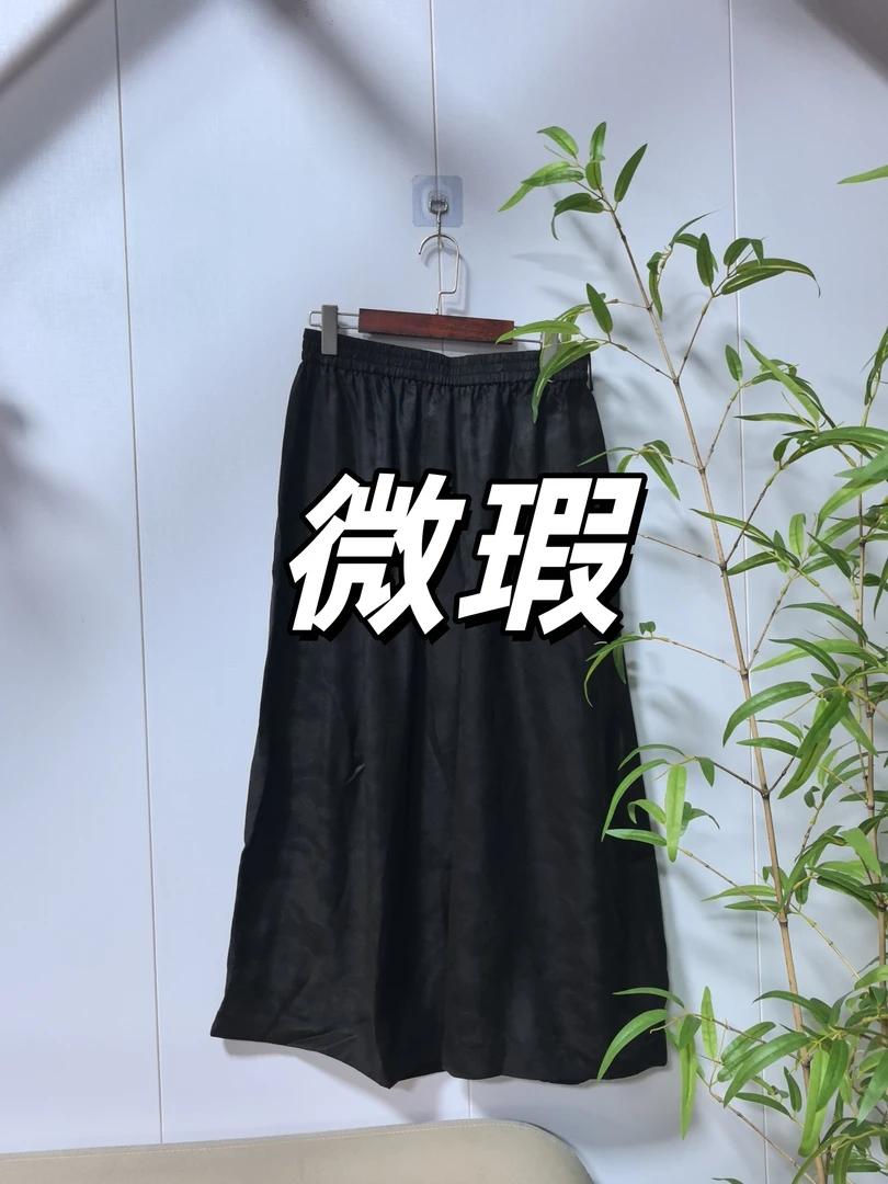 微瑕青娘子香夫人提花花萝休闲松紧腰宽松阔腿裤400183