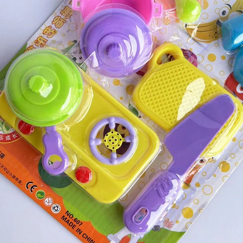 3688 过家家玩具【以主播介绍为主】