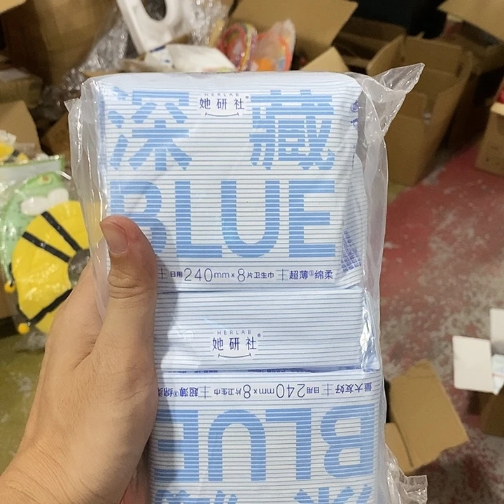 密码款牛津纺直播下单,默认微瑕