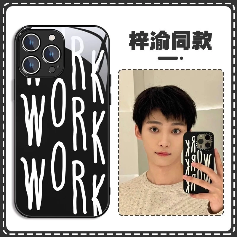 梓渝同款适用苹果17/华为pura80/小米/oppo/vivo高颜值网红手机壳