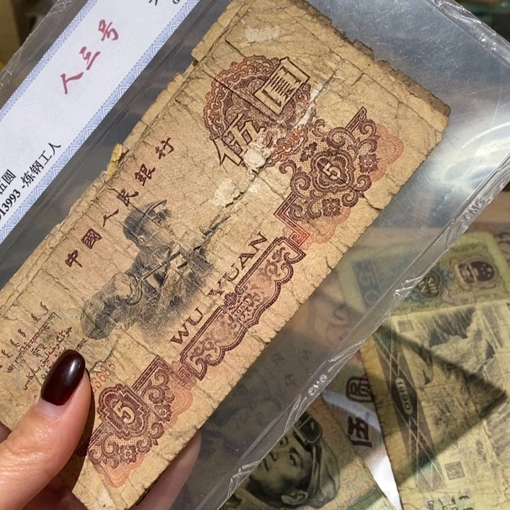 旧**封闪购链接888888888885