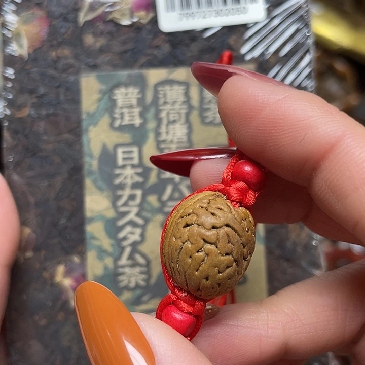 橄榄核吊坠小桃核，小桃核，转转链接……
