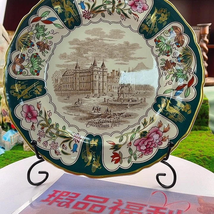 紫砂茶宠马森半手绘年份盘开片