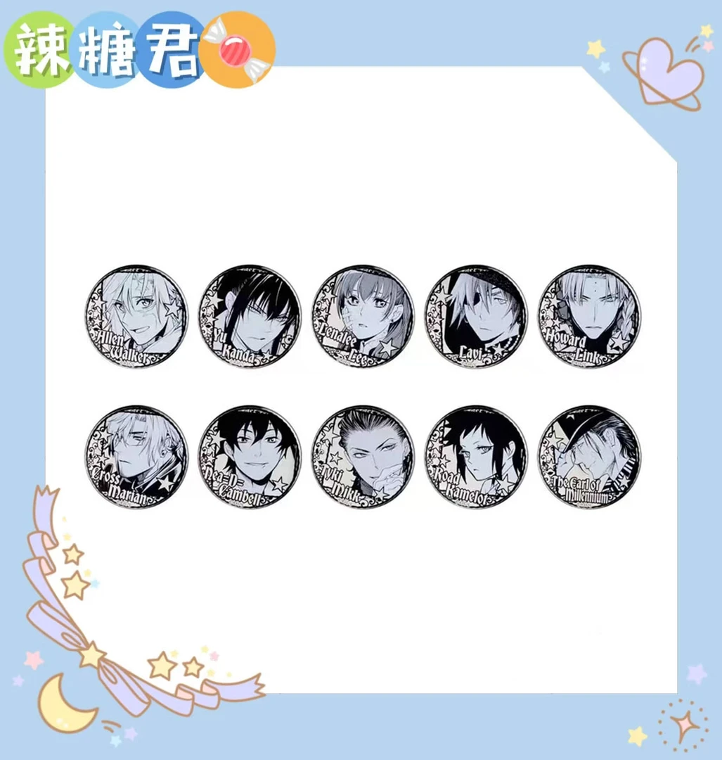 【 驱魔少年】JF2025限定 原画白银吧唧  全10种