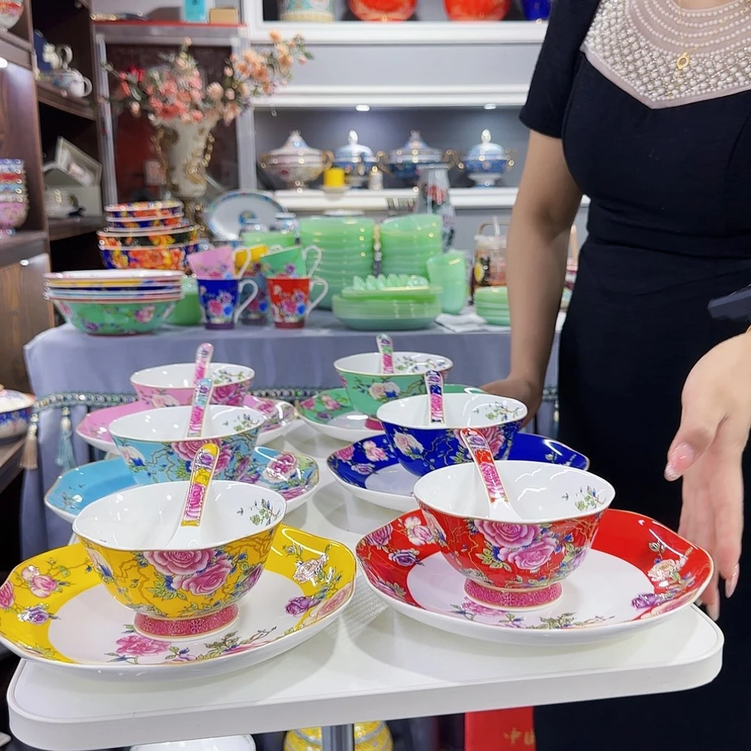 瓷片三件套111111111