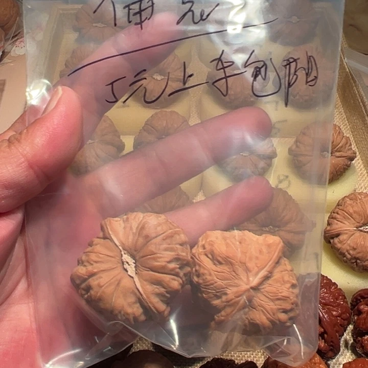 陌***｀文玩核桃把件文玩核桃
