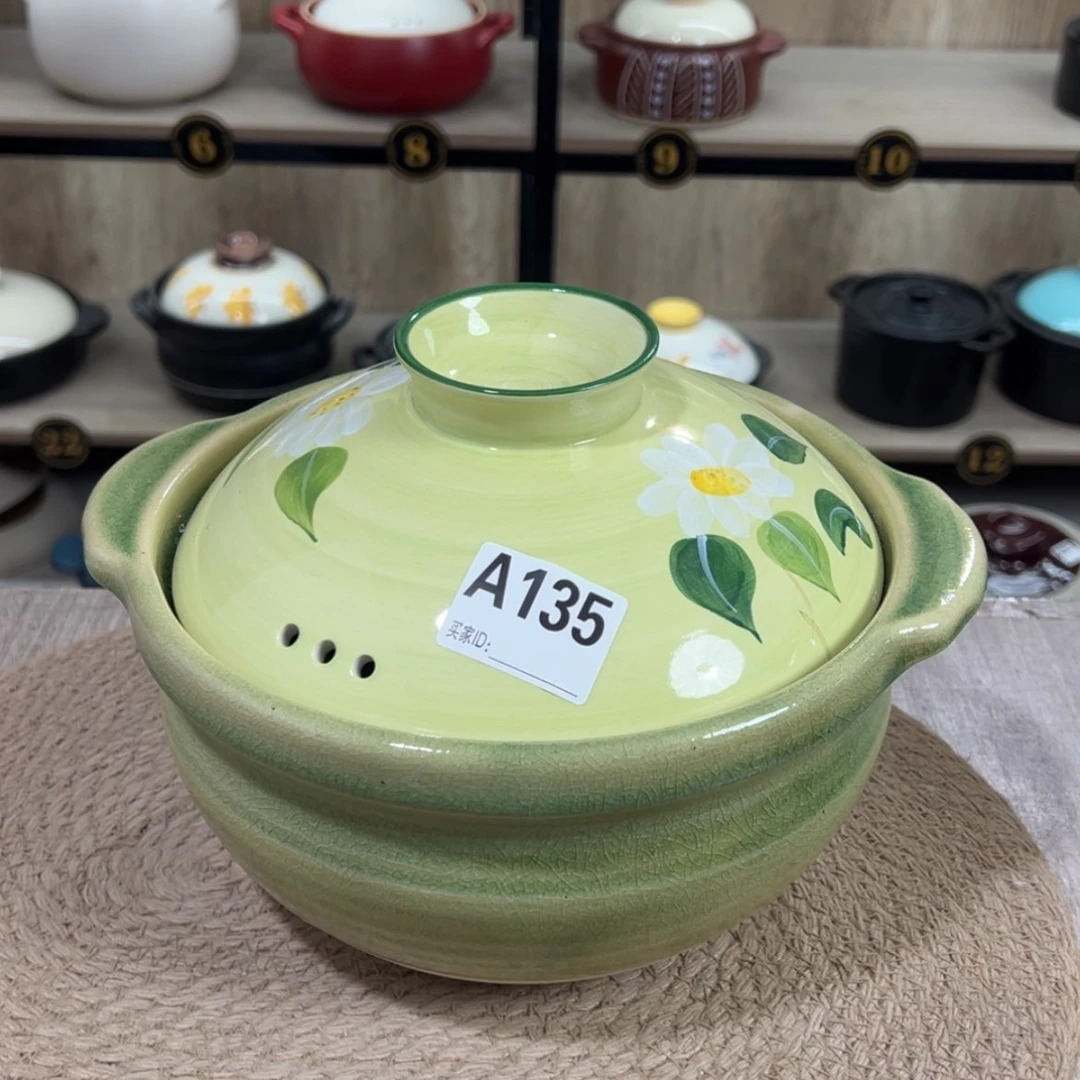 【闪购商品】2.8升砂锅大瑕疵品135