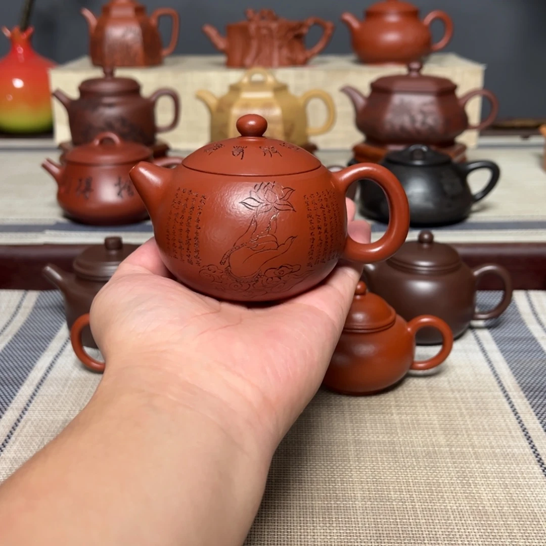 茶壶紫砂宜兴紫砂