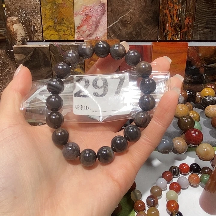 硅化玉未镶嵌天然北票树化玉手串11.3