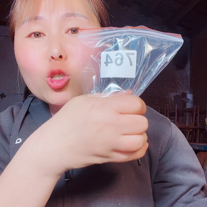 东非黑黄檀（紫光檀）承****司764