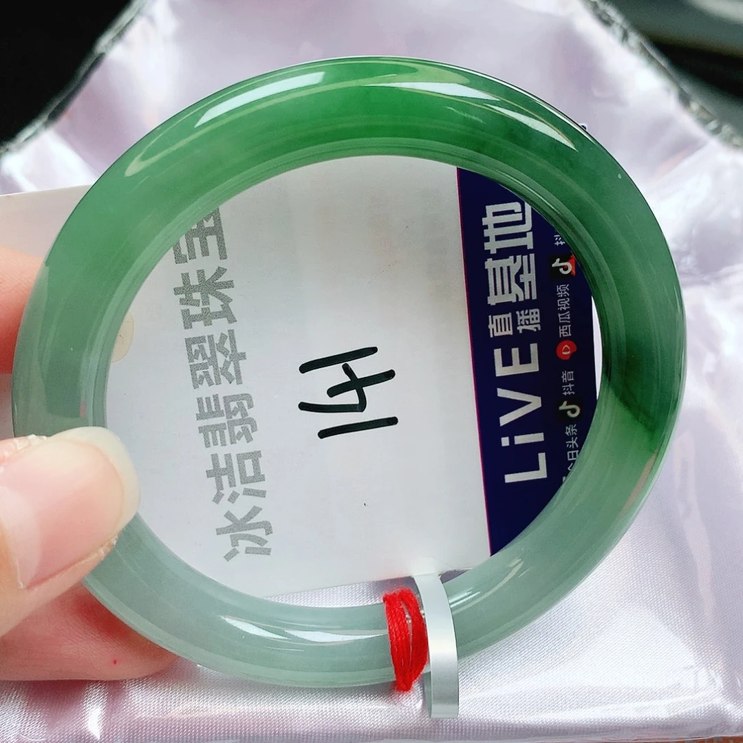 未镶嵌手镯翡翠缅甸天然A货翡翠手镯