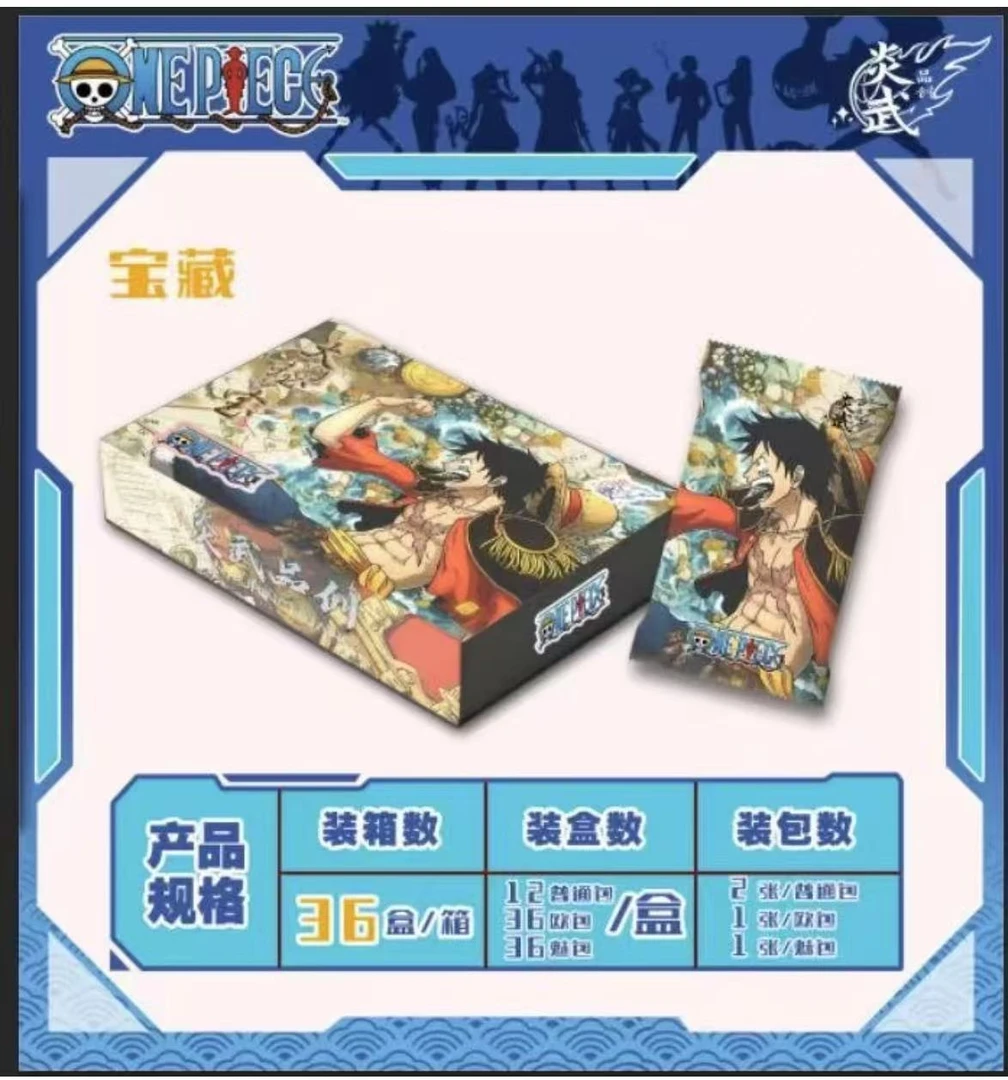 【小太妹专拍】炎武海贼（华夏之光）端盒 惊喜连连