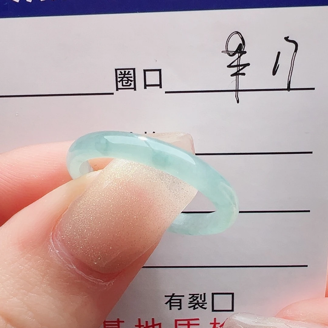 未镶嵌戒指翡翠翡翠