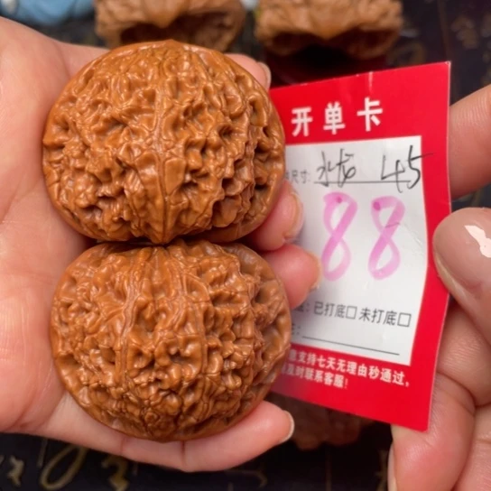 吊坠凤眼菩提文玩了吗