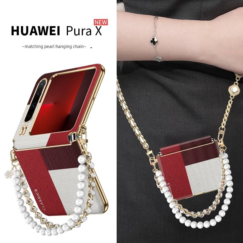 正品适用【带挂绳】型格红华为purax手机壳新款pocket2个性p60poc