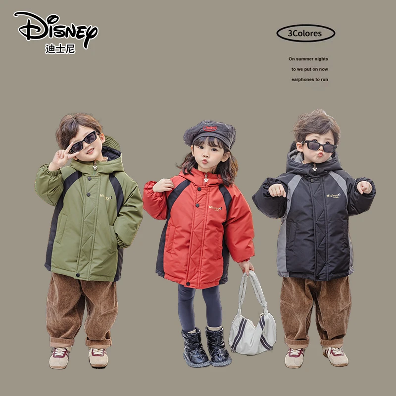 迪士尼儿童羽绒服连帽冬季时尚拼接冬装XYE4SU778